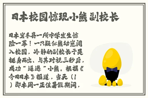 寮恒ⅷ16may