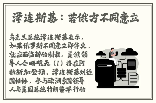 白洁被五个人玩一夜